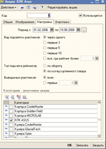 Кракен сайт kr2web