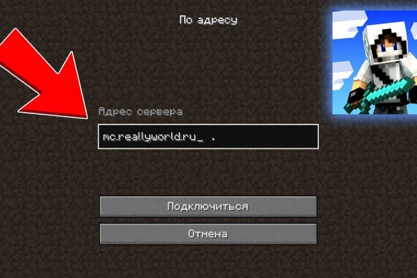 Kraken ссылка kraken clear com
