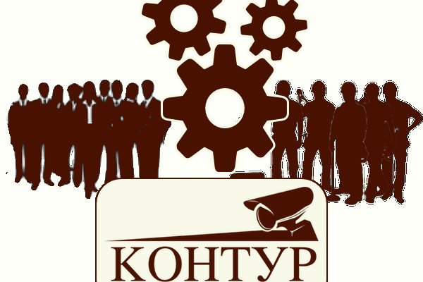 Кракен сайт даркнет