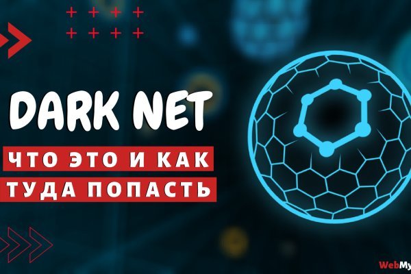 Кракен сайт krk store com