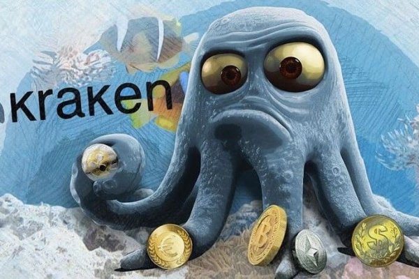 Kraken29at