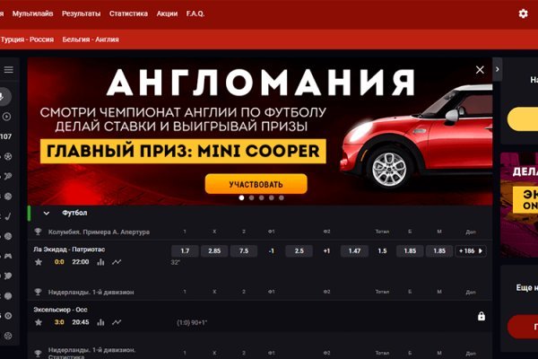 Кракен сайт ссылка kr2web in