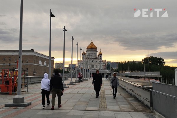 Мега кракен блэк спрут