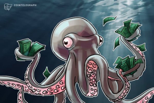 Kraken ем