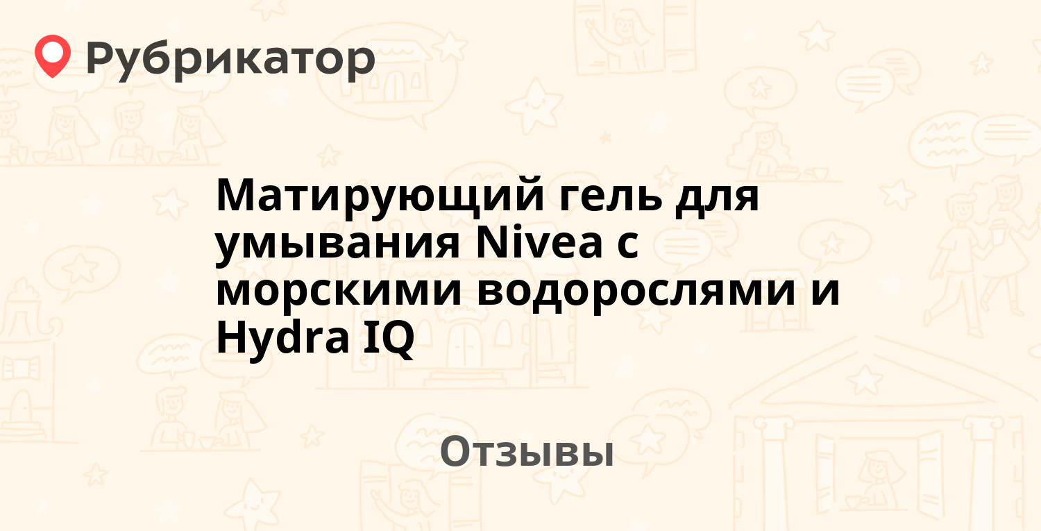 Кракен как зарегистрироваться