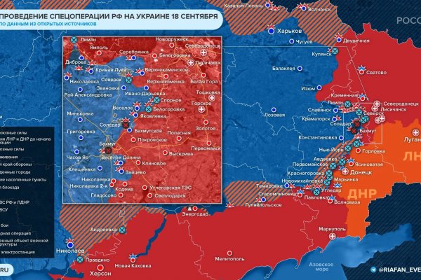 Кракен зеркало ссылка онлайн