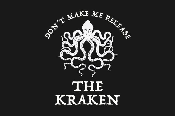 Kraken 12