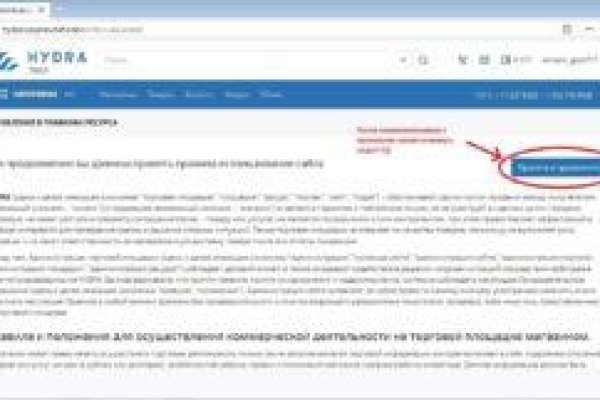 Ссылка на кракен в тор браузере