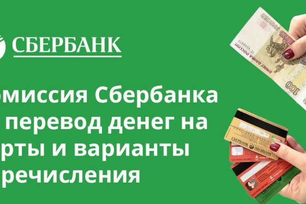 Даркнет официальный сайт вход