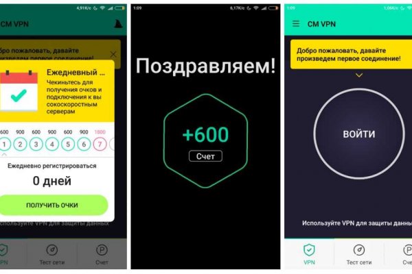 Что такое кракен маркетплейс в россии