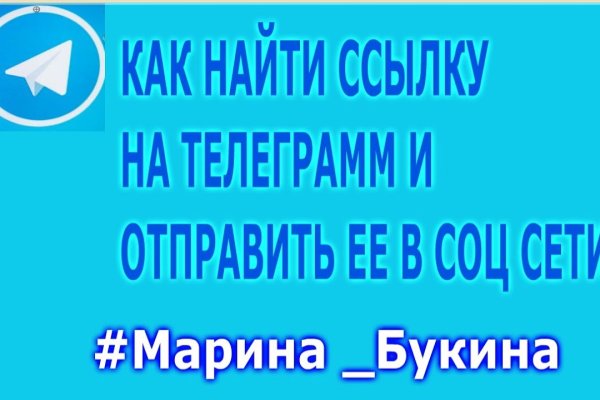 Кракен не работает сайт