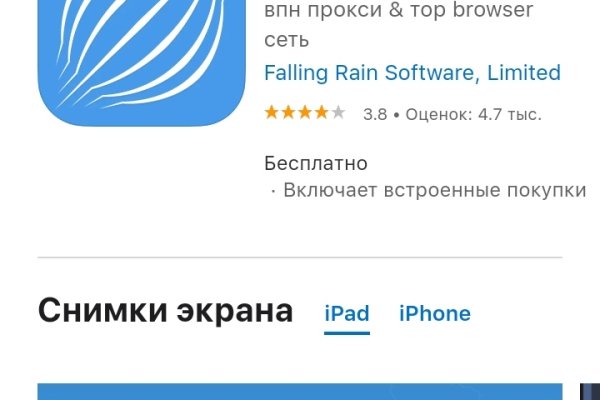 Kraken cc зеркало kr2web in