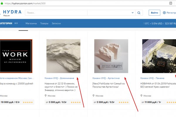 Ссылки на кракен маркетплейс тг