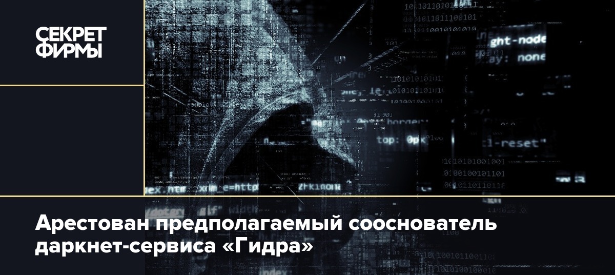 Кракен магазин kraken clear com