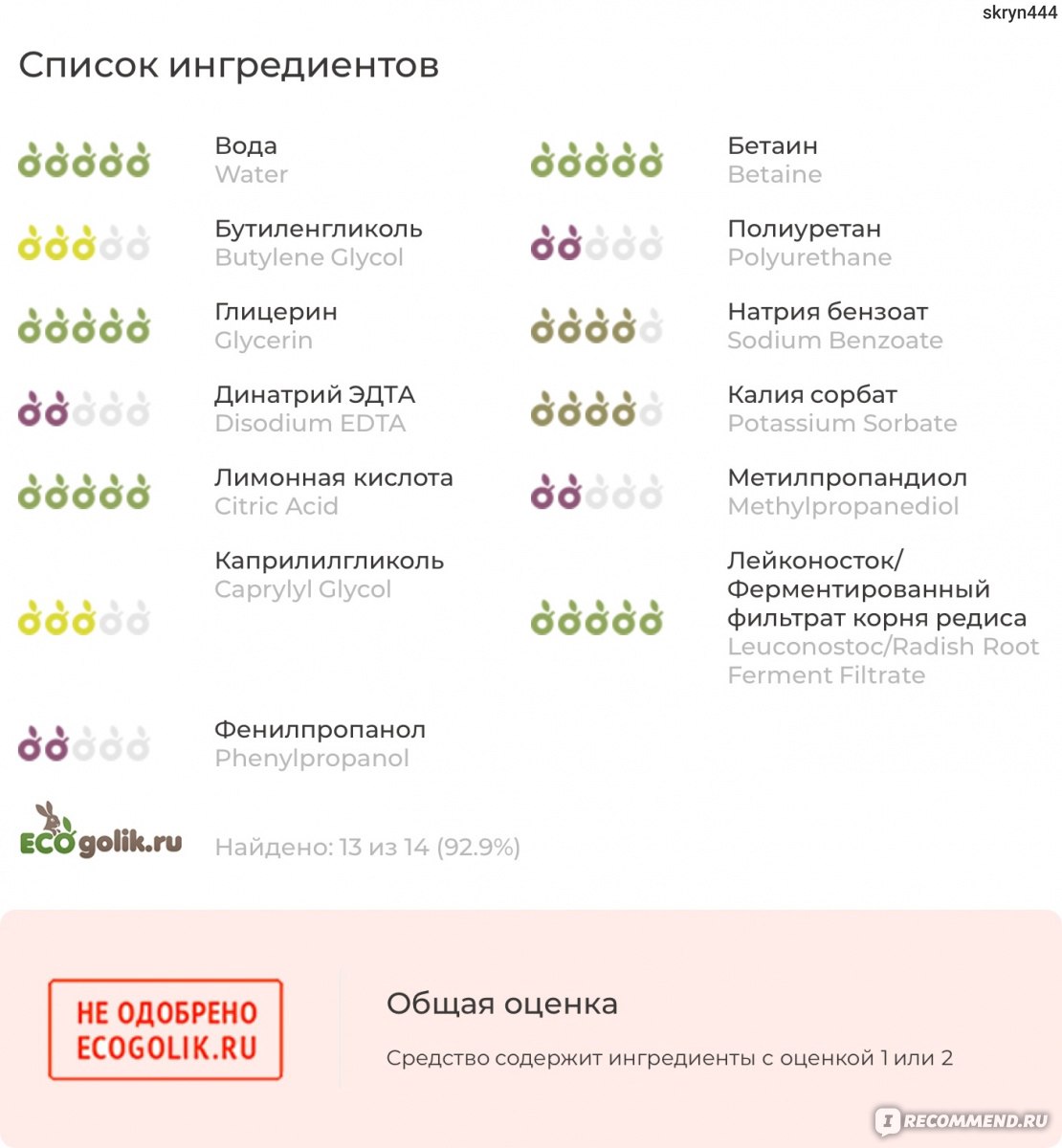 Кракен браузер ссылка